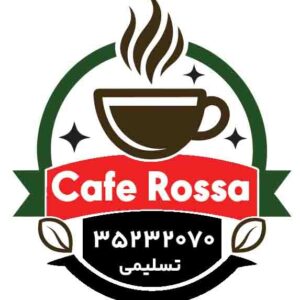 کافه روسا