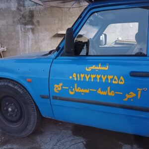 نیسان کمپرسی