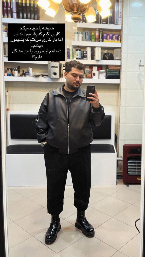 پیرایش حامد